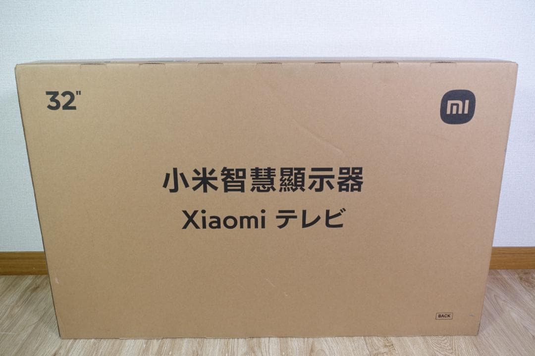 新品未開封　xiaomi 32インチ L32M8-ATWN チューナーレスTV