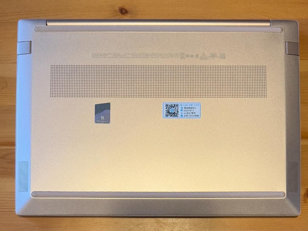 【美品】HP Pavilion Aero Laptop13-be1000