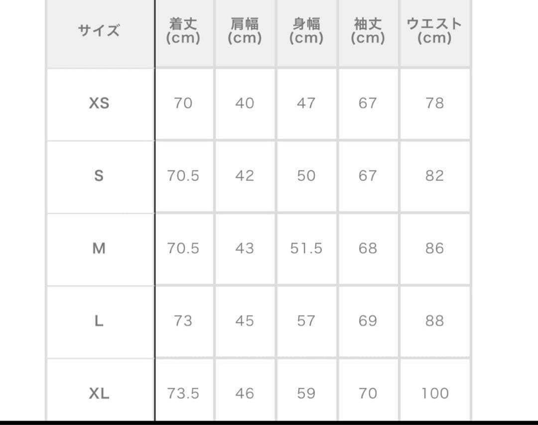 マイケルコース　ダウンジャケット