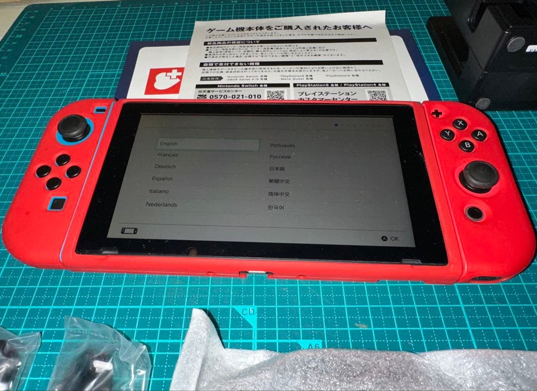 イ*ン様 美品 ニンテンドーSwitch microSDカード256Gのオマケ付