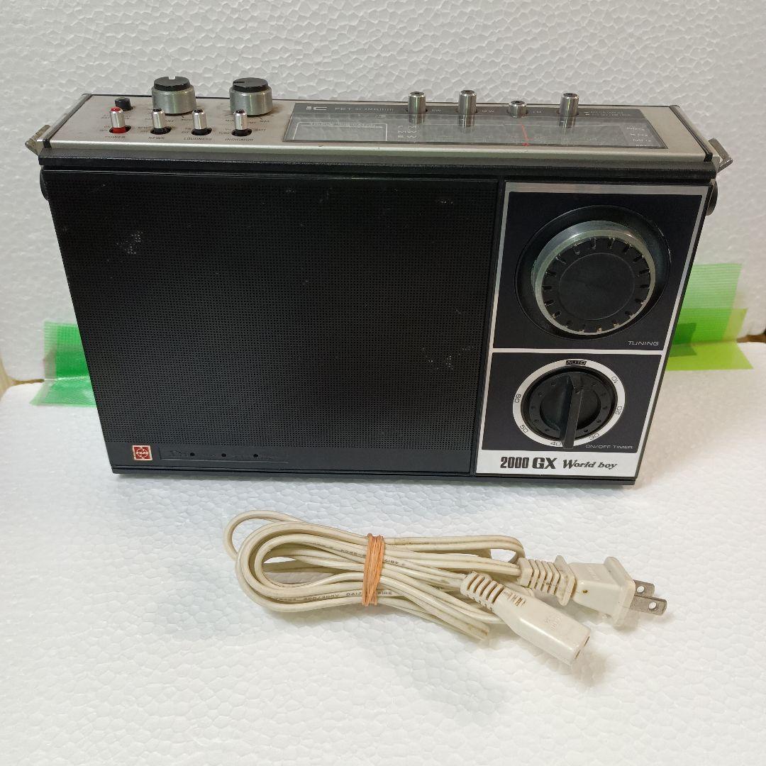 NationalPanasonic WorldBoy 2000GX♦3BAND