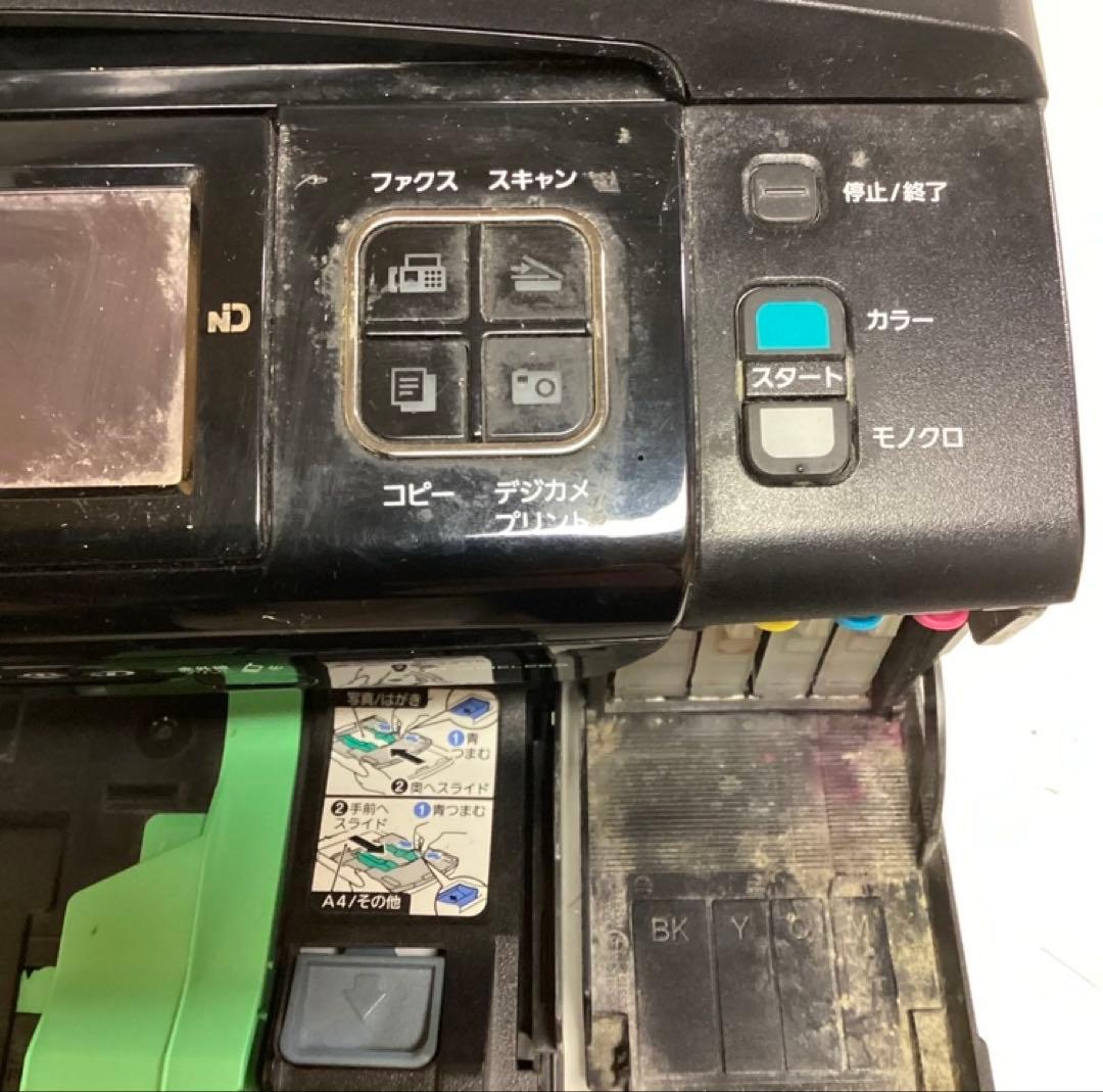 ブラザーFAXコピー機 動作未確認 使用感あり 家電(O21)