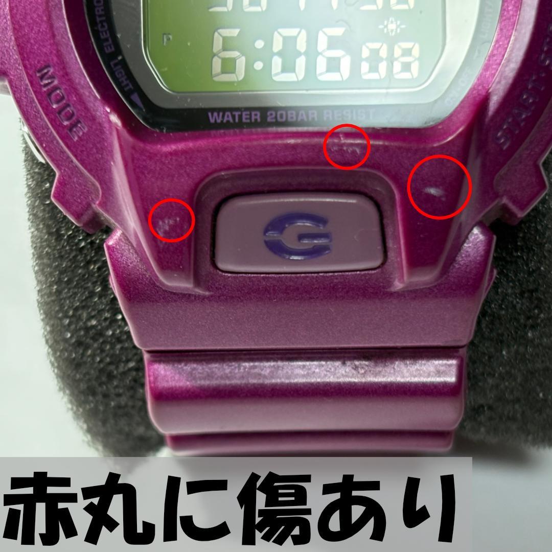 G-SHOCK DW-6900NB パープル