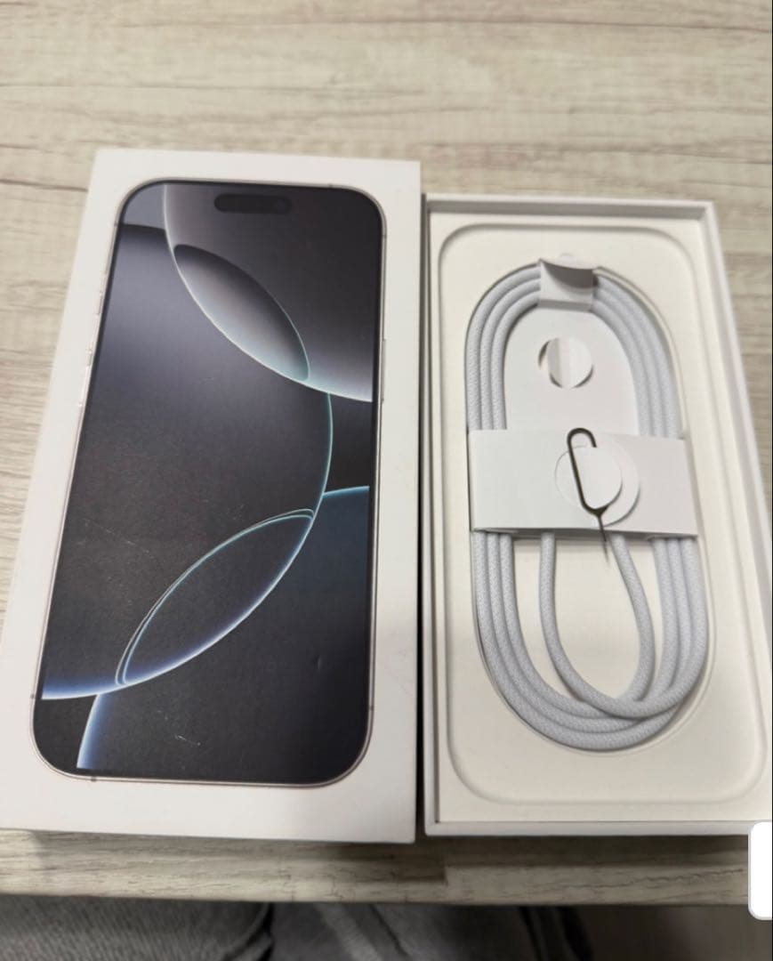 iphone16 pro 256GB. ホワイト　強化ガラス1枚付き