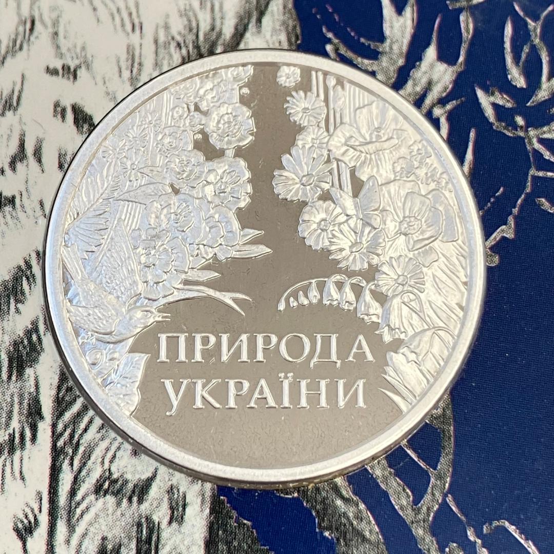 国際・デザイン・コンペティション2004 『の自然』 記念メダル