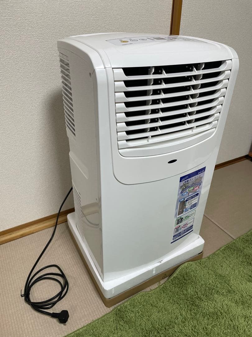 移動式エアコン スポットクーラー　除湿機能付き