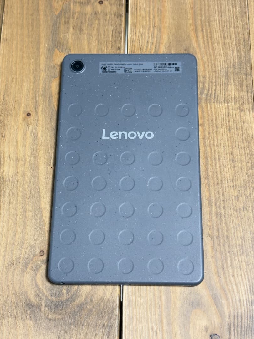 Lenovo Tab Oneタブレット 8.7インチ 4GB 128GB LTE