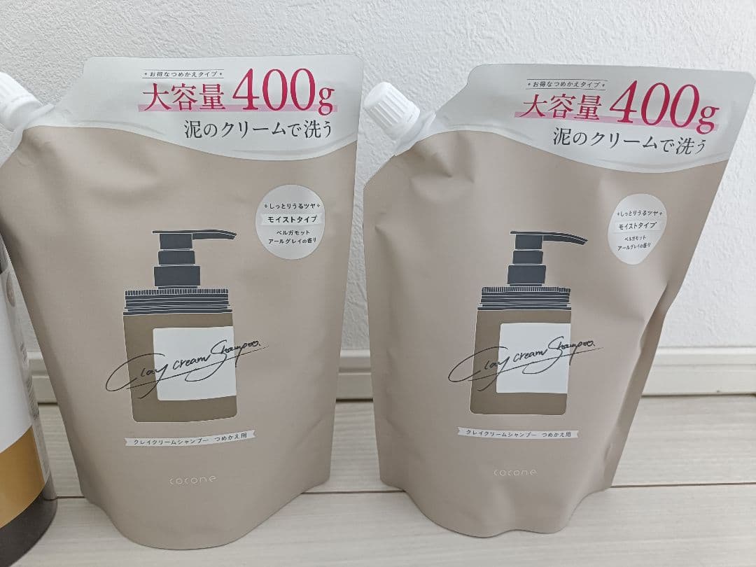 ココネ　クレイクリーム シャンプー　モイスト　本体 　詰め替え　 サンプル付き