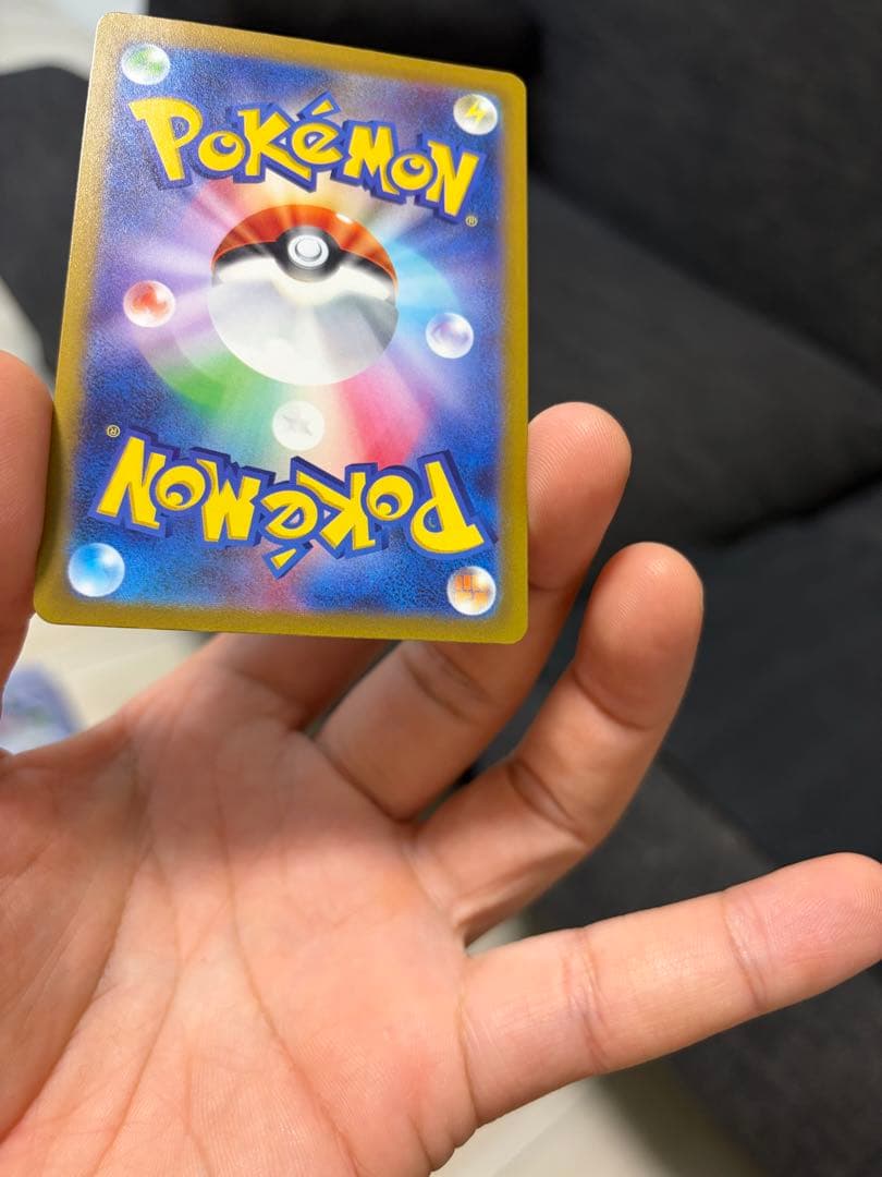 【状態A+】ルギアV パラダイムトリガー