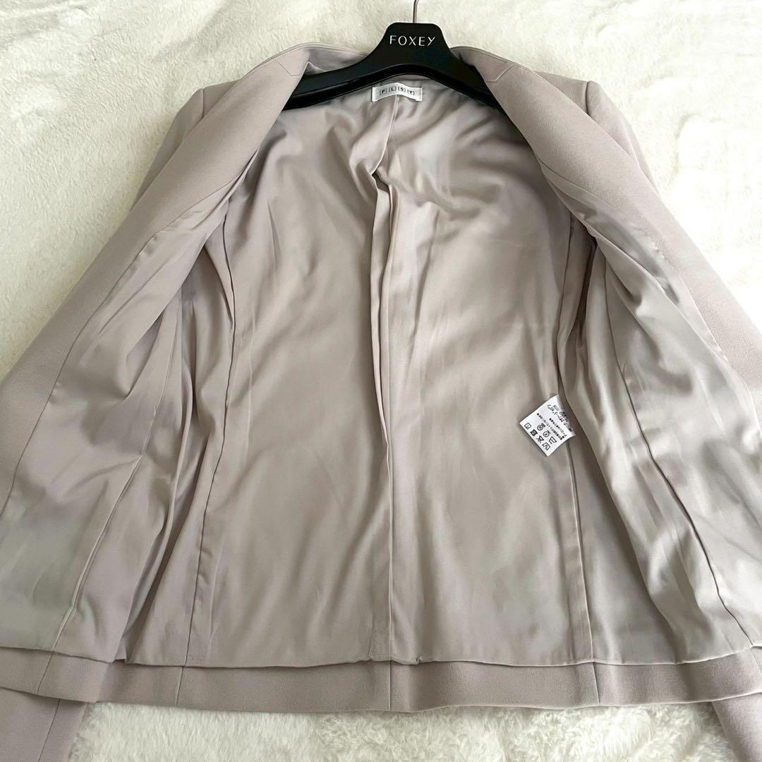 PLST ウォームリザーブカラーレスジャケット セットアップ パンツ ベージュ