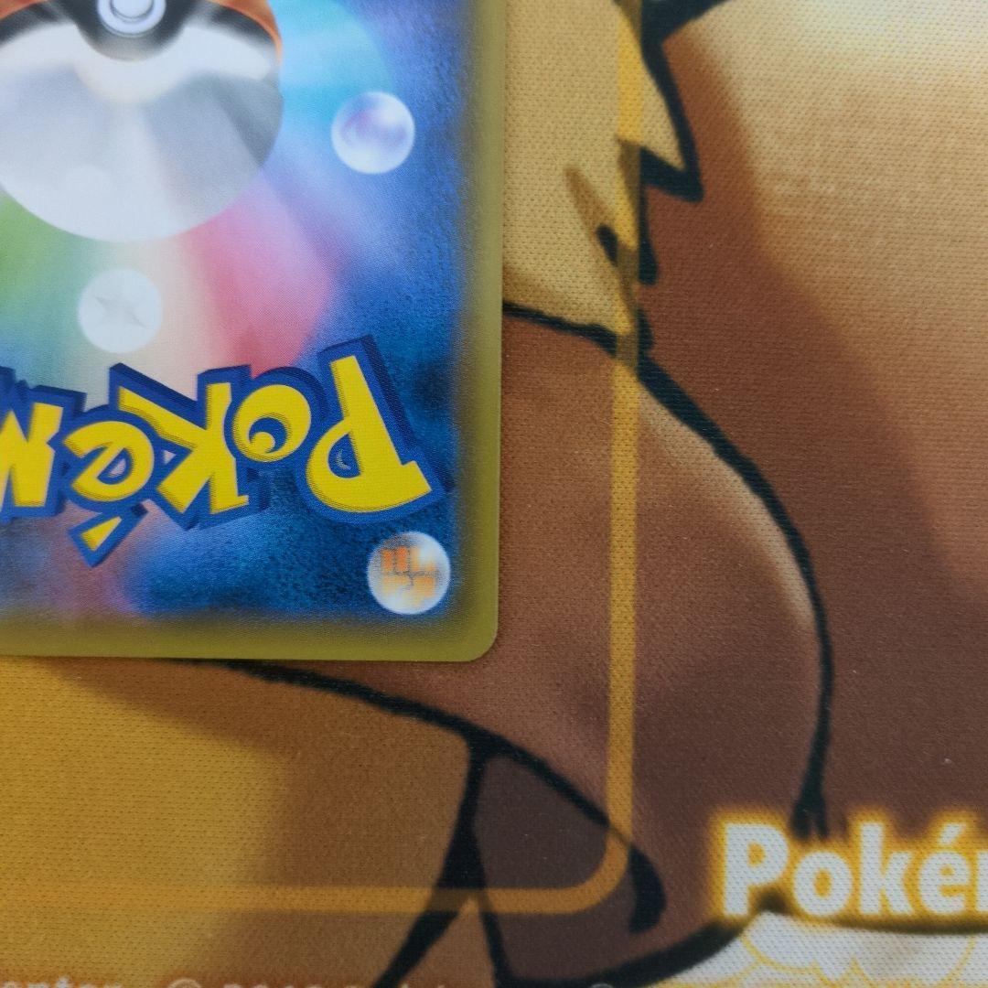 ブルーの探索 SR 微傷あり