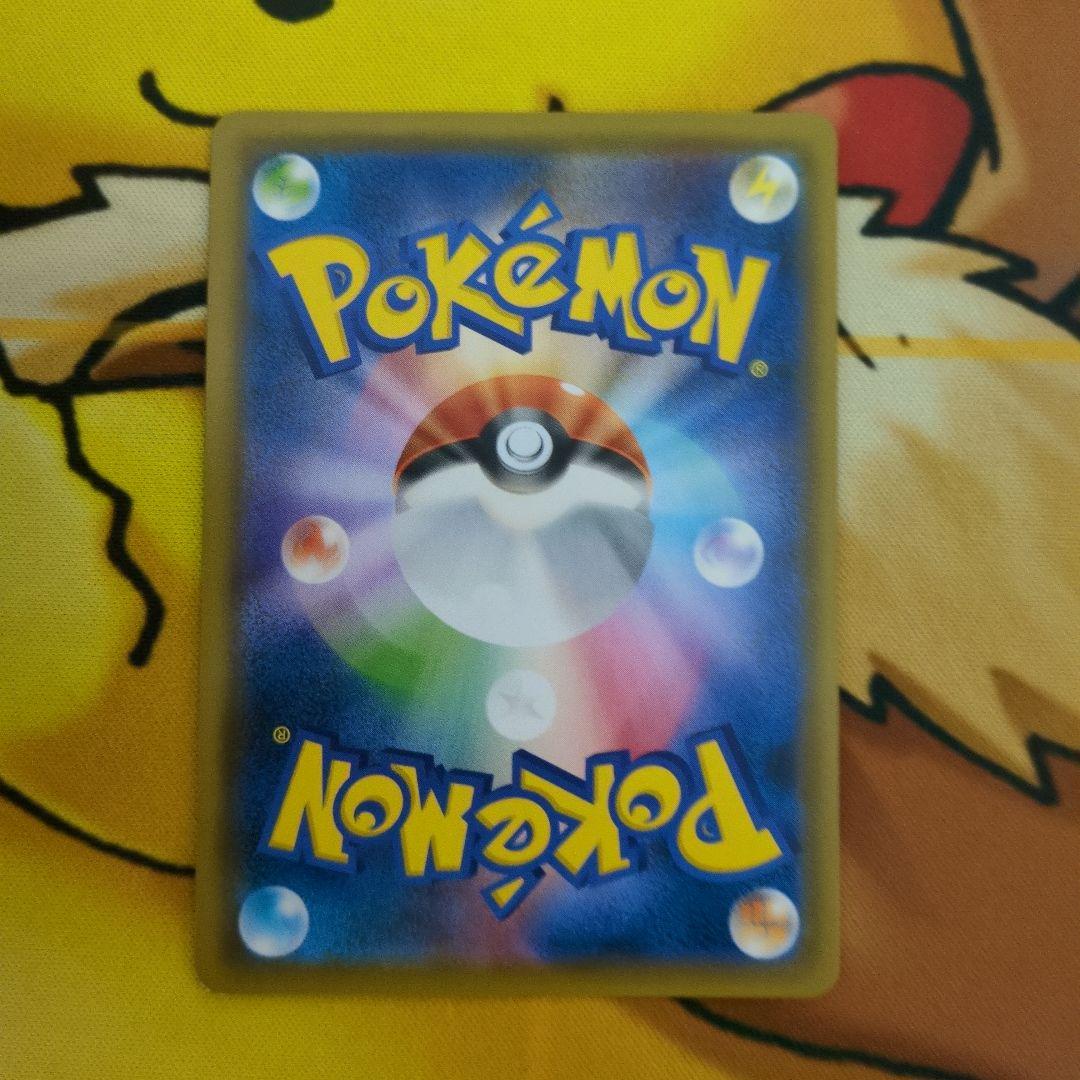 ブルーの探索 SR 微傷あり