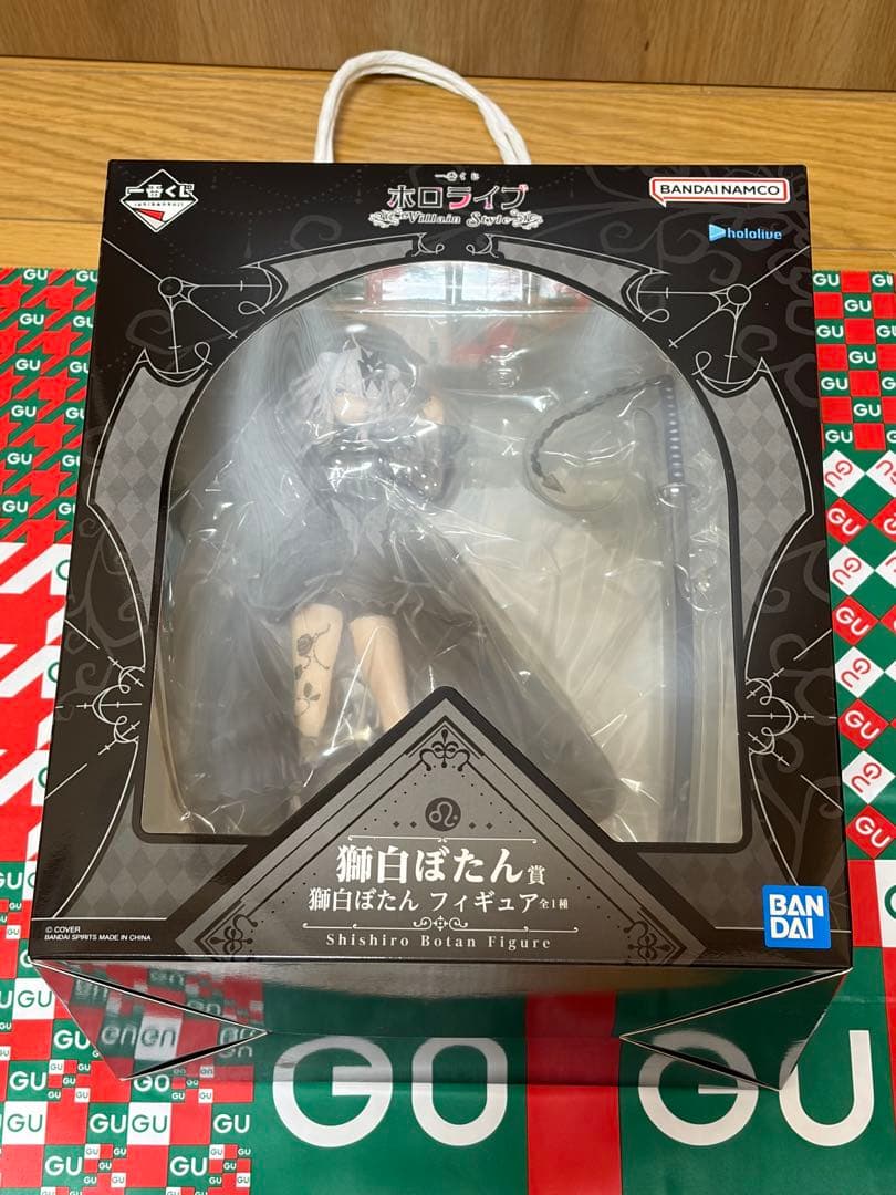 一番くじ　ホロライブ　獅白ぼたん賞　獅白ぼたんフィギュア
