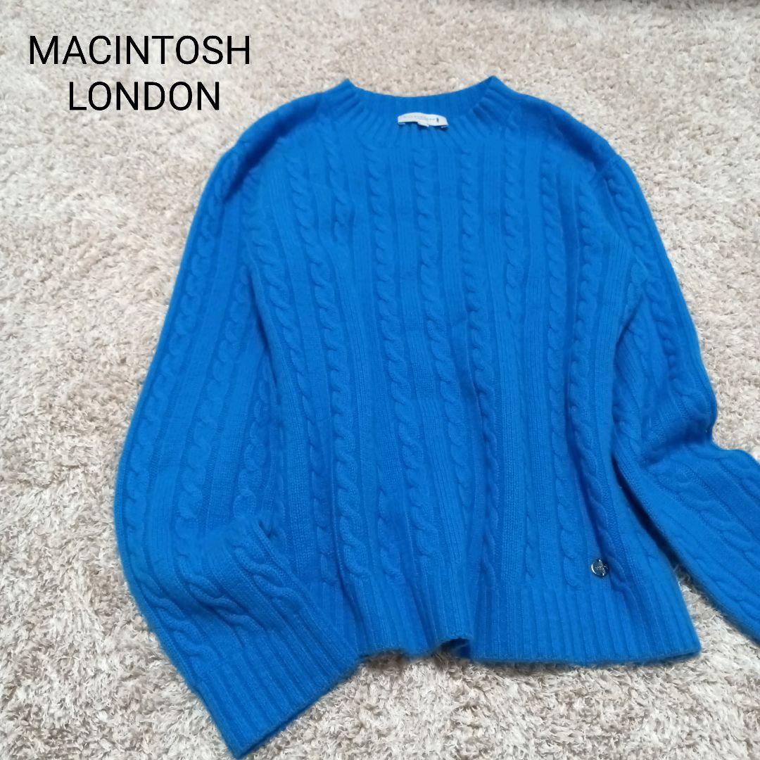 【極美品】マッキントッシュロンドン　カシミヤ100%　ケーブル　カシミヤニット