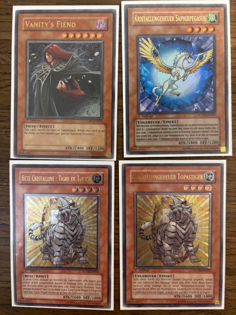 【まとめ売り】遊戯王OCG トレーディングカードセット