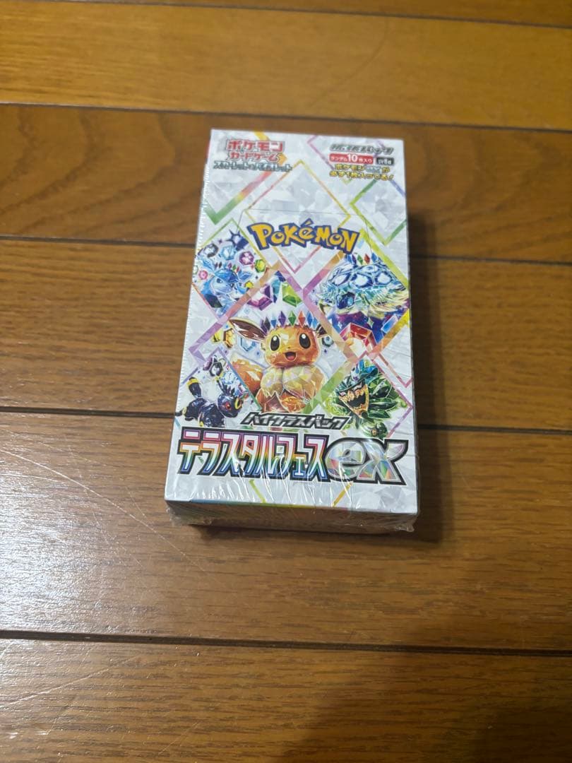 ポケモンカードゲーム テラスタルフェスex 1box