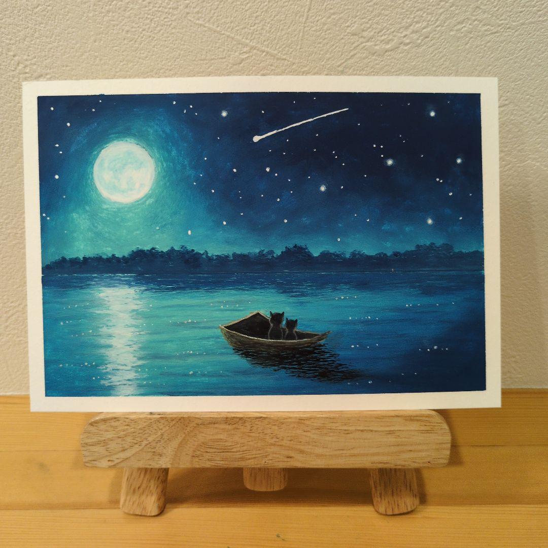 【原画】　くるみおまとめ商品