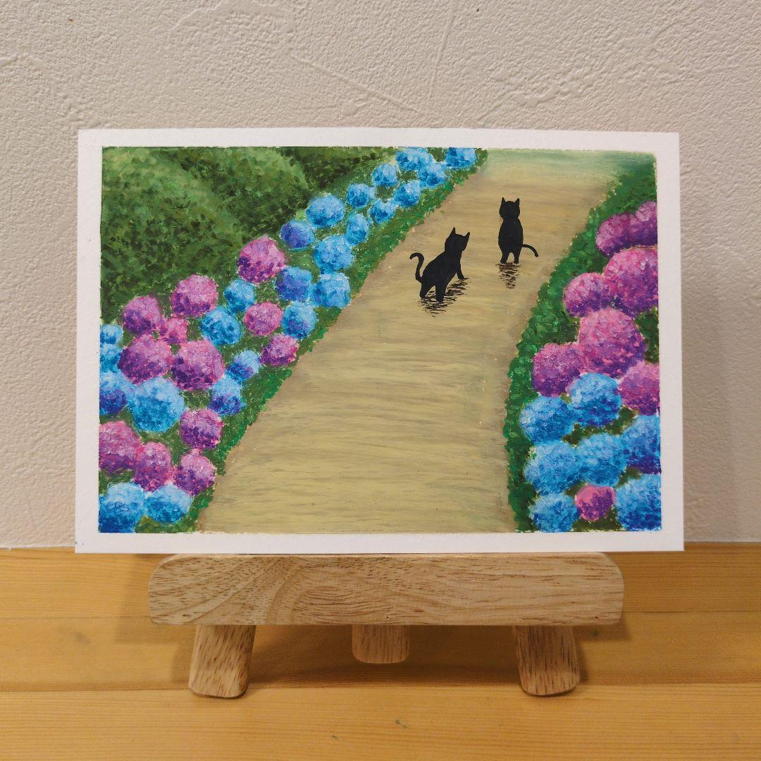 【原画】　くるみおまとめ商品