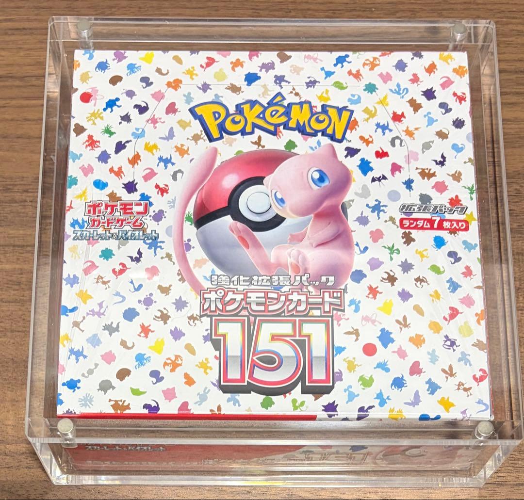 ひ*と様 ポケモンカード151 【新品・未開封】　ワンオーナー