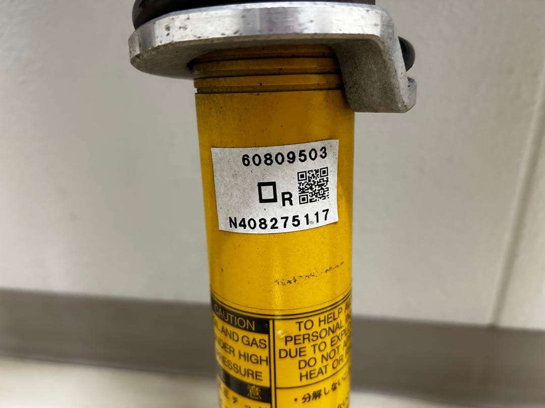 NDロードスター(ND5RE) NR-A 純正ビルシュタイン