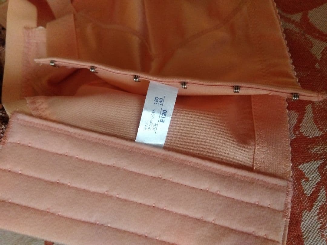 半額以下に値下げ 補正ブラ マルコ セミロングブラジャー フルカップ