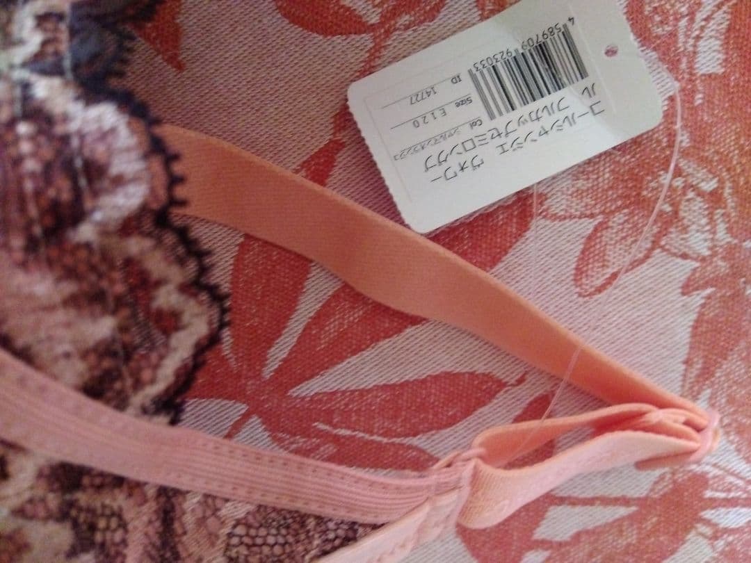 半額以下に値下げ 補正ブラ マルコ セミロングブラジャー フルカップ