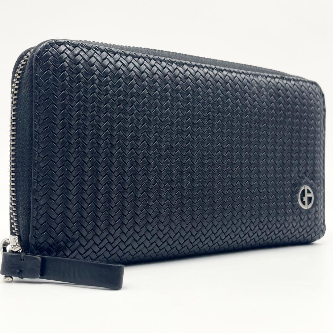 【最高級】ジョルジオアルマーニ 長財布 イントレチャート ジッパーアラウンド 黒