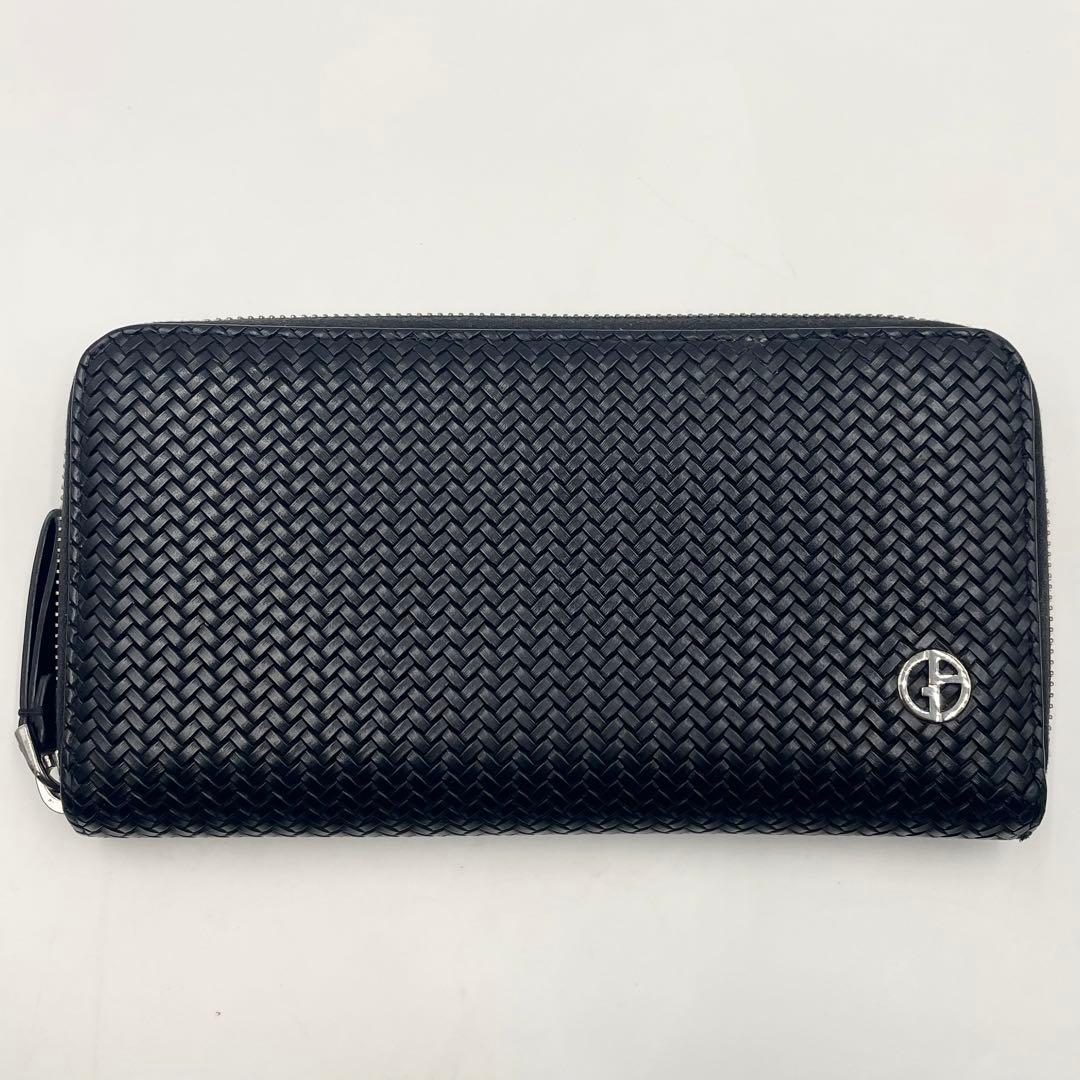 【最高級】ジョルジオアルマーニ 長財布 イントレチャート ジッパーアラウンド 黒