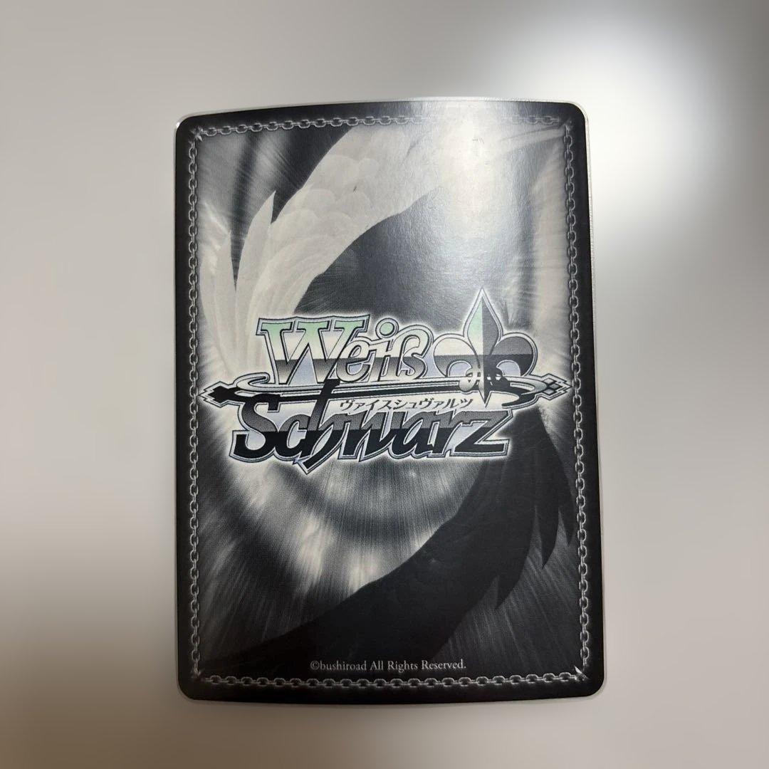 せがれ サイン入りカード 3500