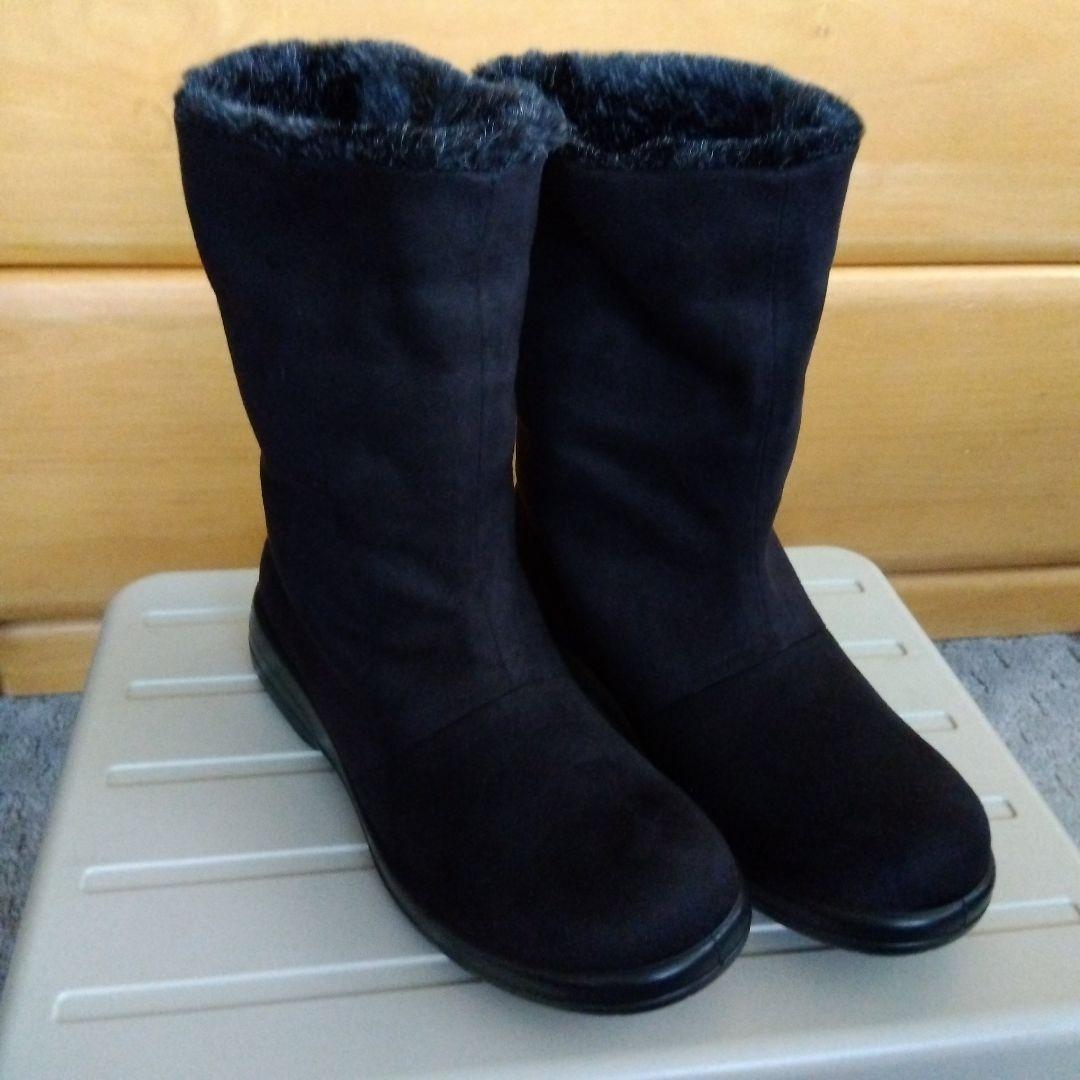 新品　アサヒトップドライ　ゴアテックスブーツ　ブラック　23.5