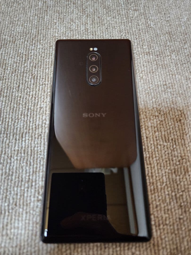 SONY Xperia 1 ブラック　箱・説明書付き