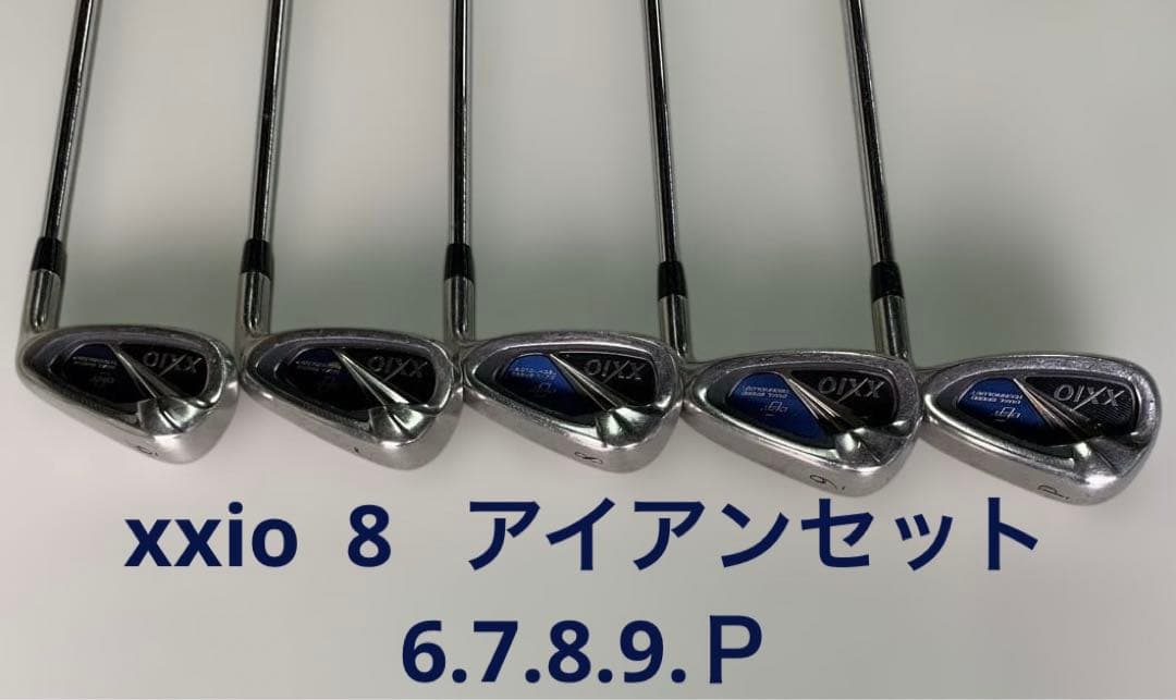 ゼクシオ8 アイアン5本セット