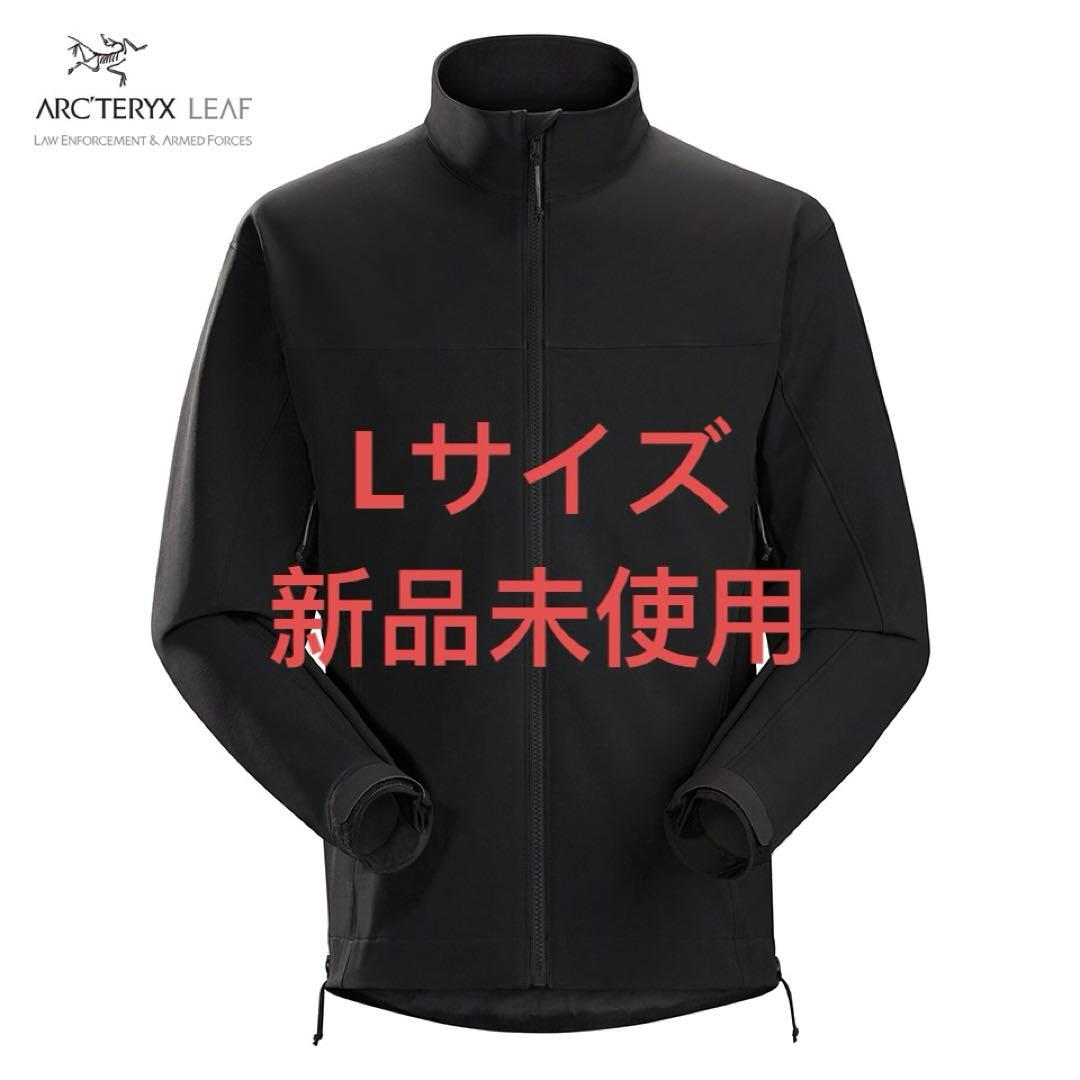 Arc'teryx Leaf Patrol Jacket AR Lサイズ　黒