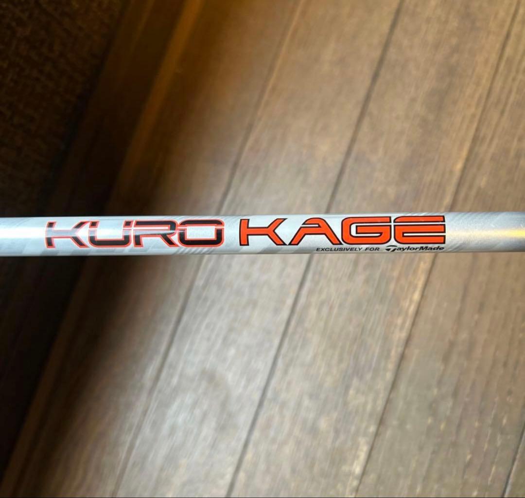 TaylorMade SIM ドライバー 9° TM5 ヘッドカバー