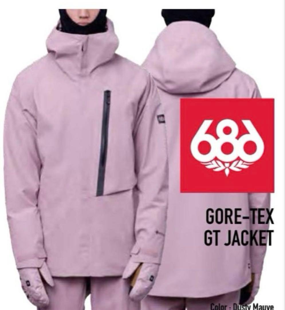 マキマキ様　686 GORE-TEX スノーボードウェア