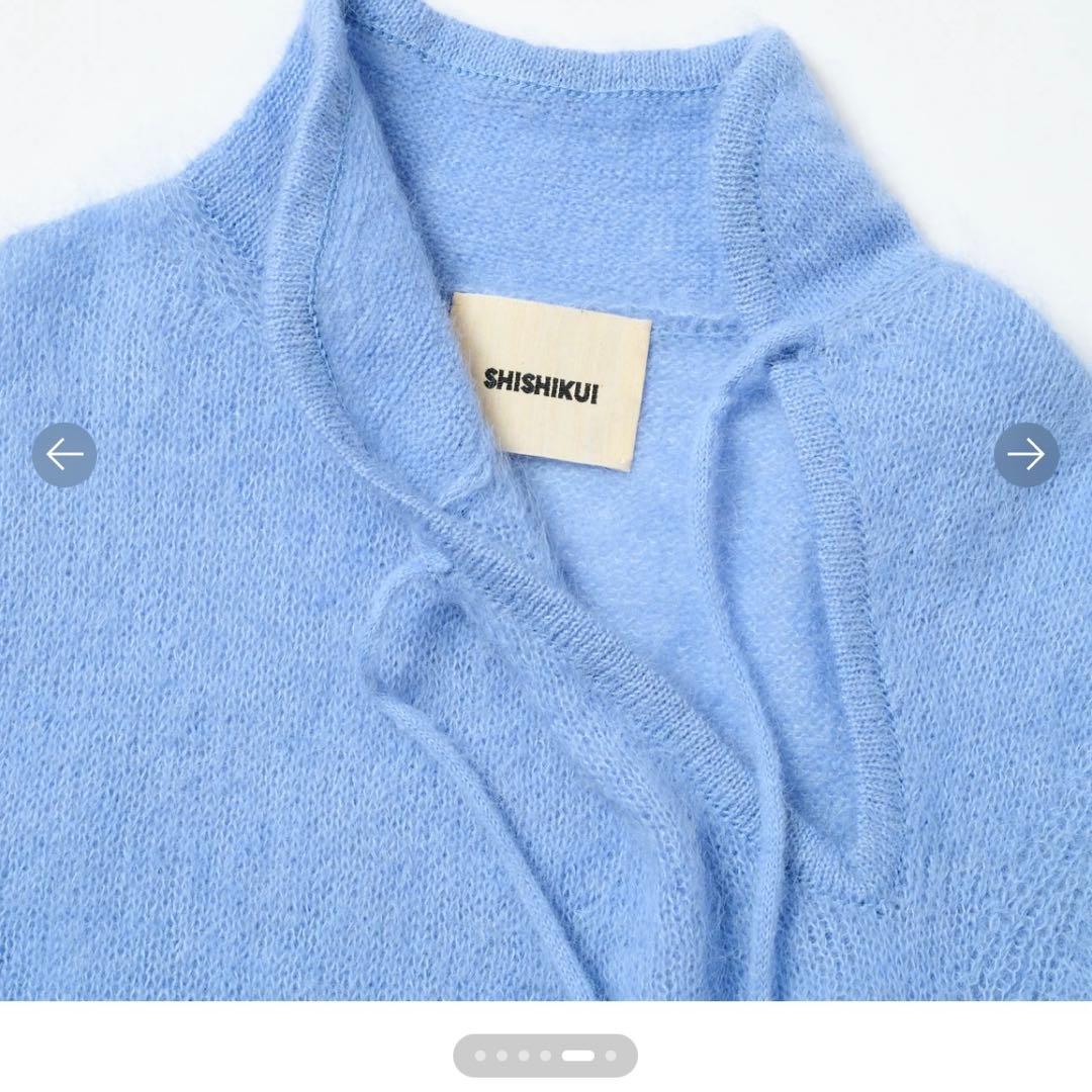 トップス SHISHIKUI china long / SAX