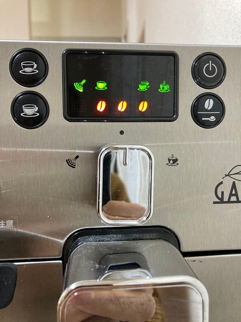 GAGGIA Brera SUP-037RG エスプレッソマシン