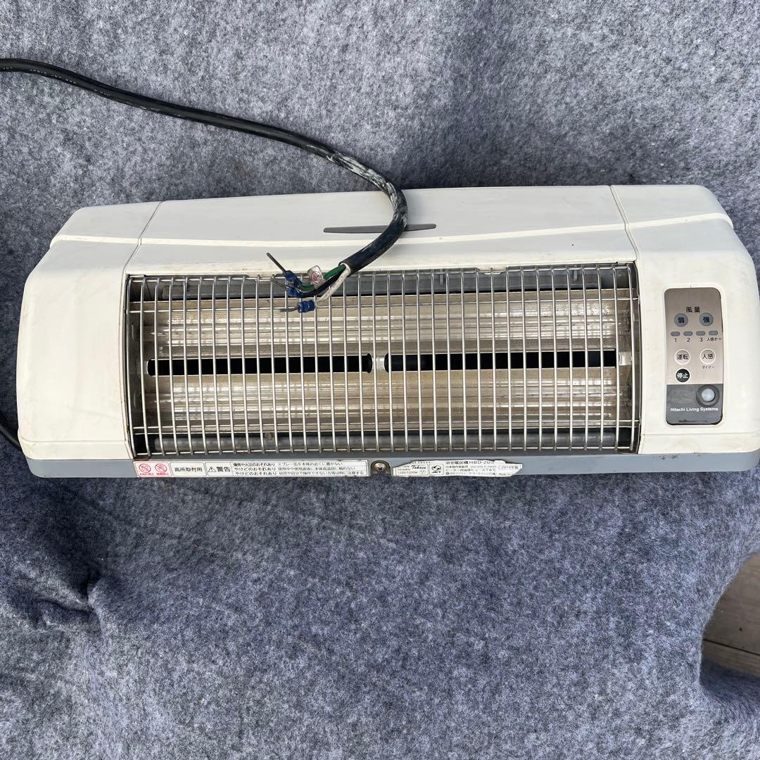 電気ヒーター HBD-20S 1220W 日本製