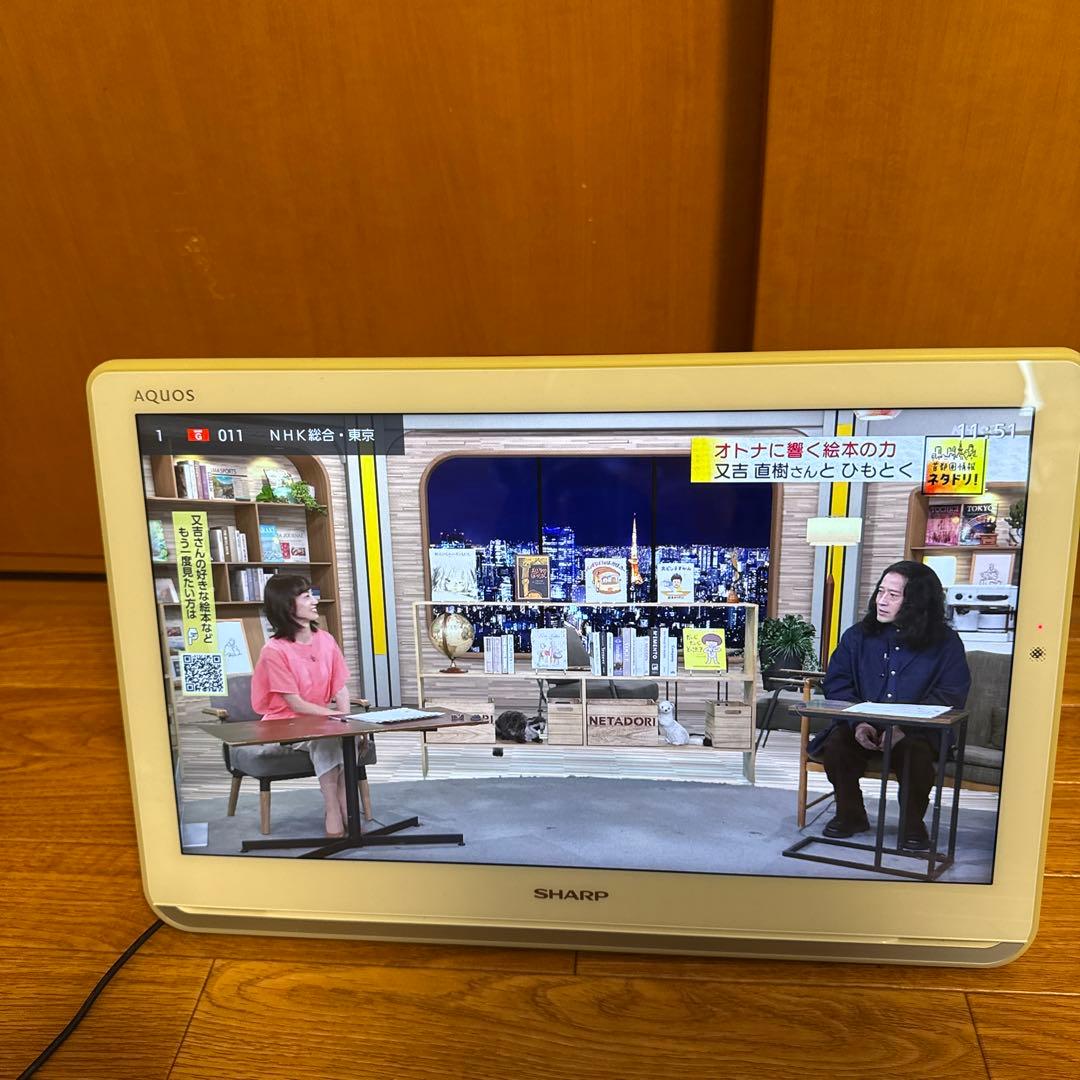 SHARP AQUOS ポータブルテレビ 2T-C16AP