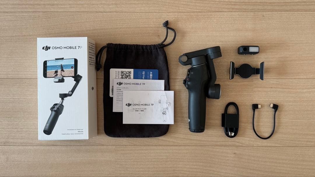 DJI Osmo Mobile 7P スタビライザー　クイックリリースマウント付