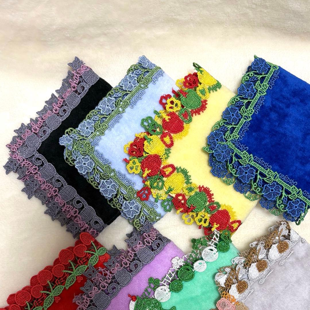 近沢レース★8枚セット