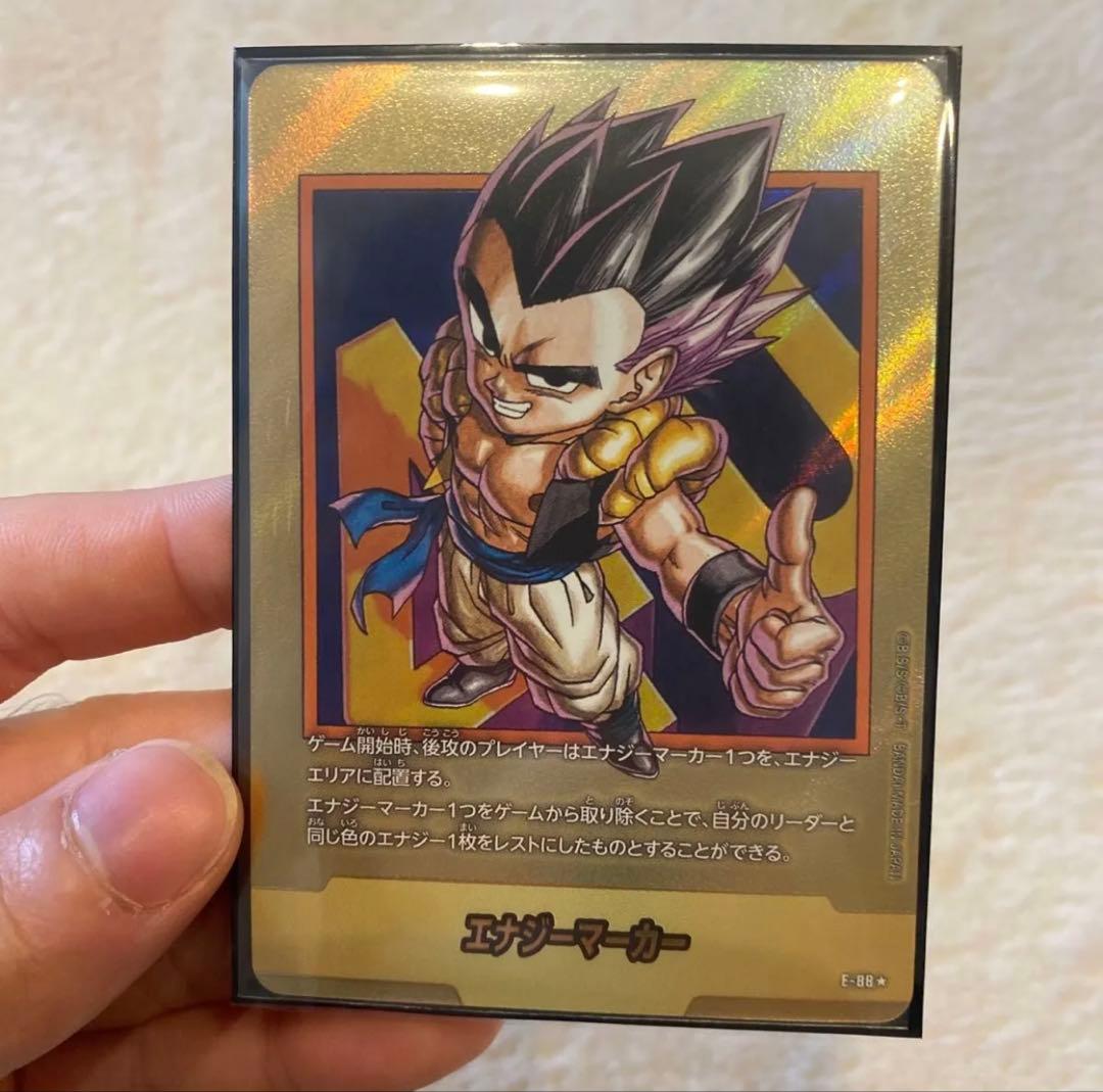 エナジーマーカー 金 E-88 ★ 40巻 ゴテンクス ドラゴンボール