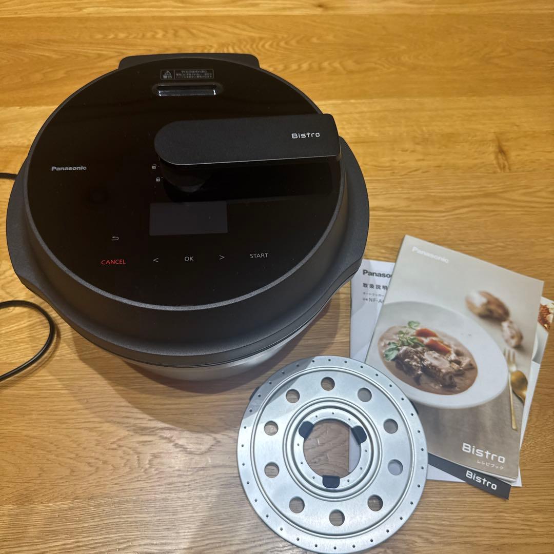 パナソニック　オートクッカー　ビストロ