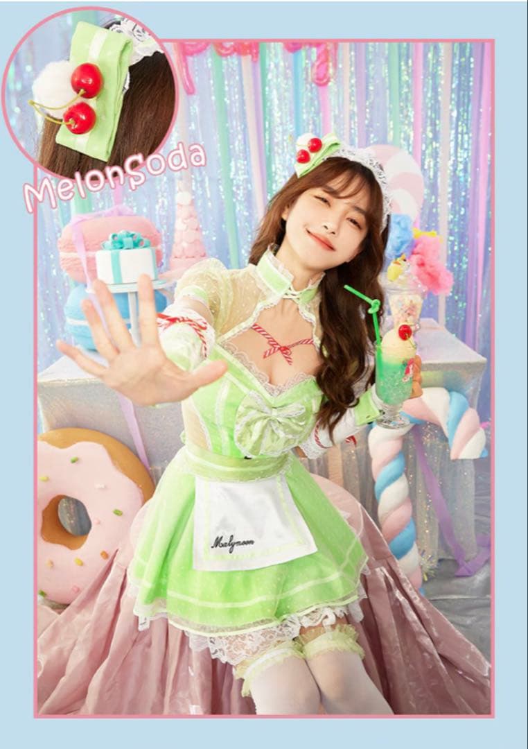 【Malymoon/マリームーン】ジューシードリンクメイド/メロンソーダ