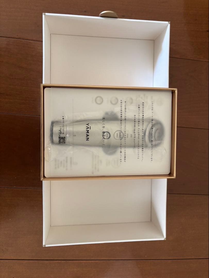 YAMAN 美顔器 フォトプラス　シャイニーネオ