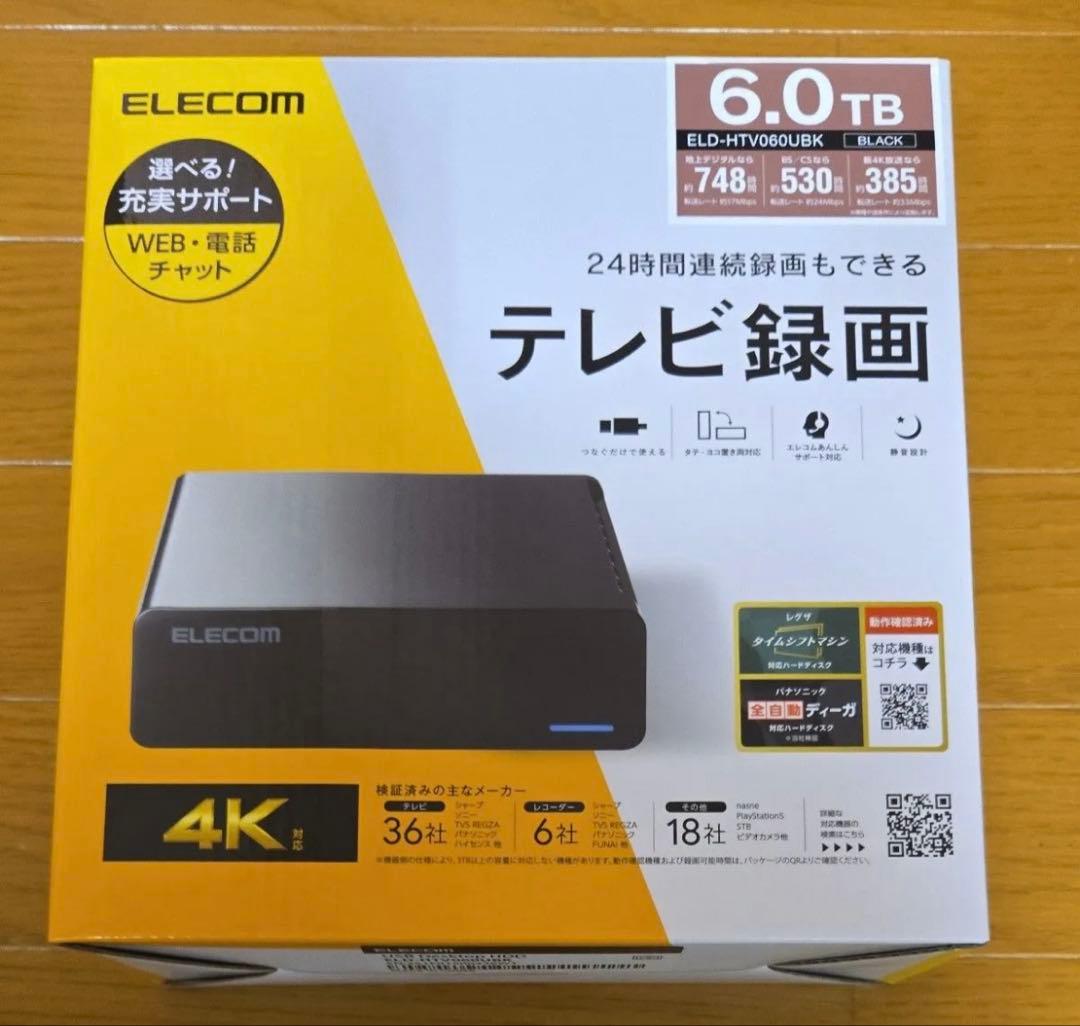 エレコム ELD-HTV060UBK 外付6TB ELECOM HDD