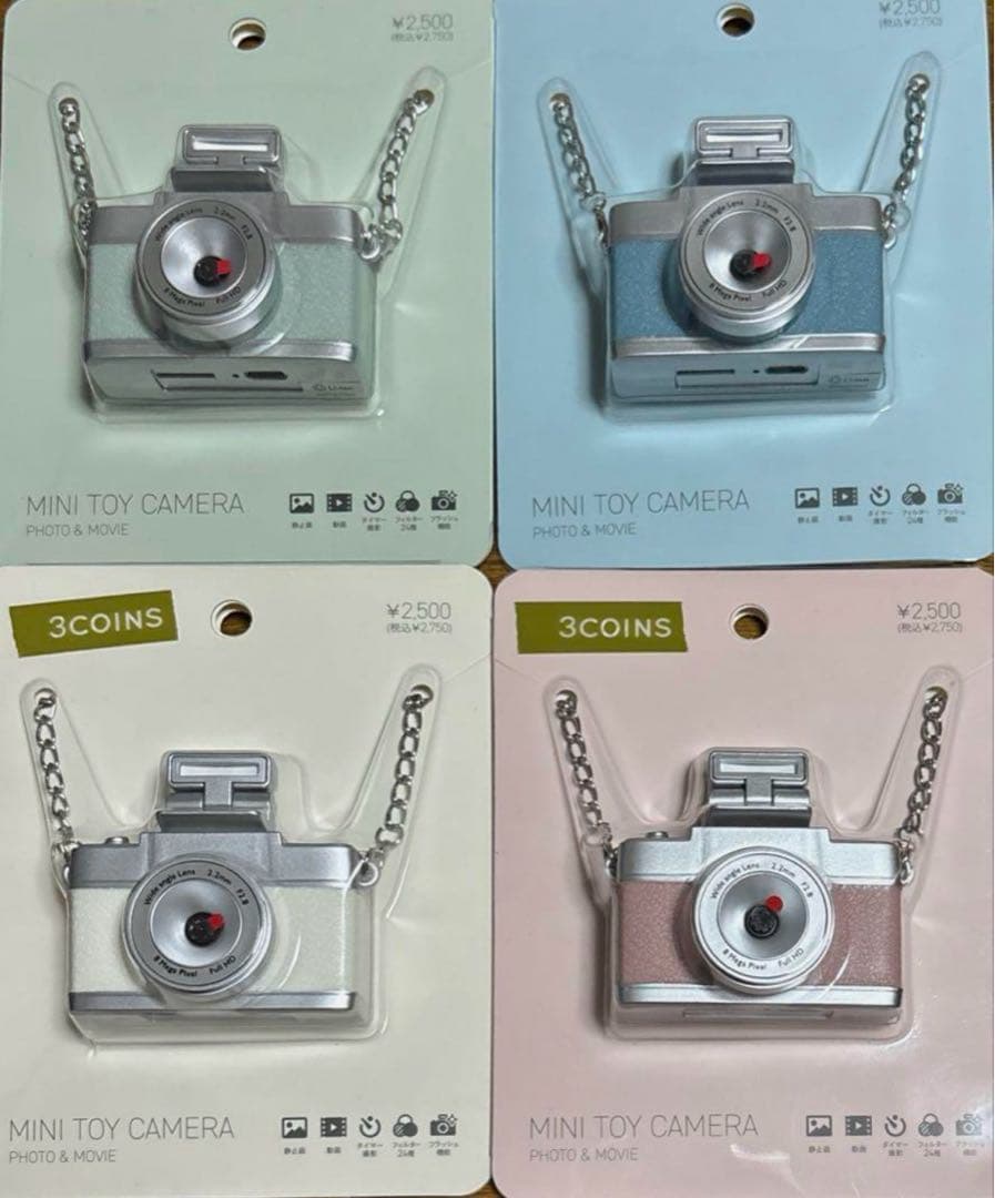 3COINS スリーズ ミニトイカメラ ピンク グリーン アイボリ ブルー