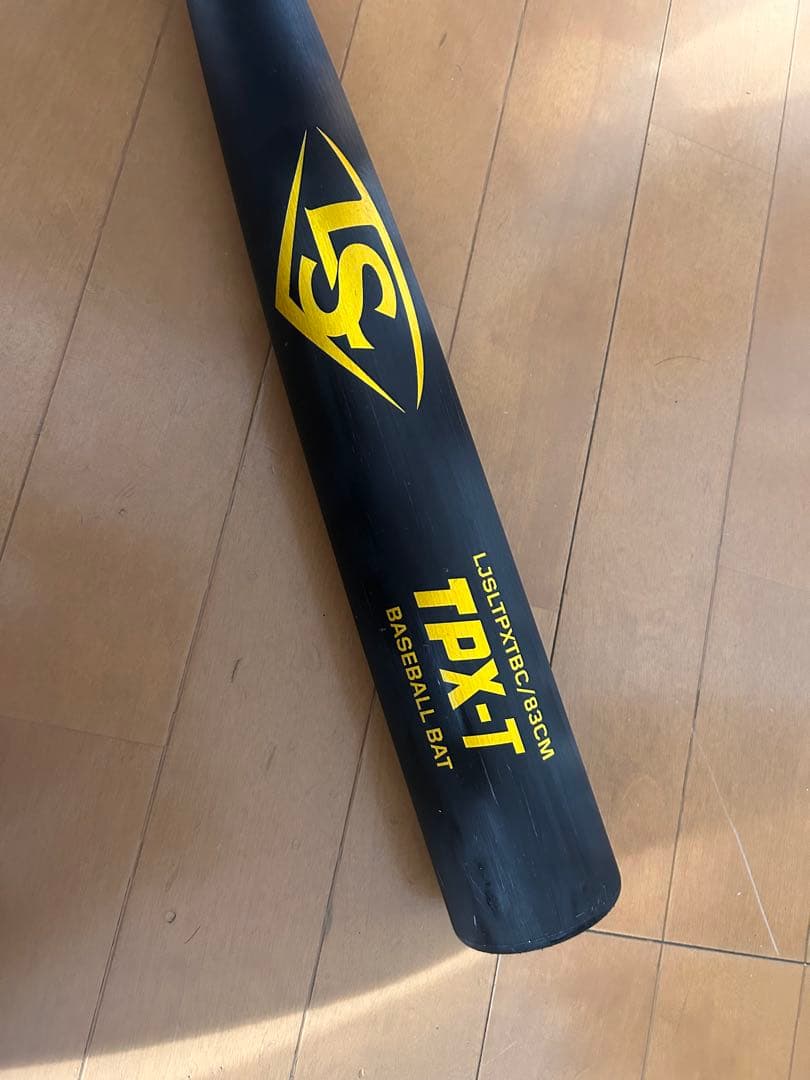 Louisville Slugger TPX-T 硬式バット 83cm ケース付