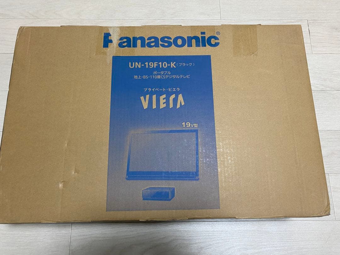 パナソニック プライベート・ビエラ ブラック UN-19F10-K