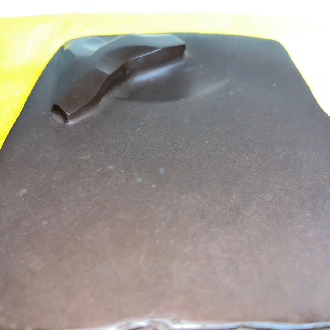 ⭕️赤間硯　特殊研　「芽」 名工　堀尾卓司　玉弘堂　美品　昭和47年作品